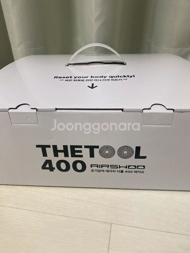 제스파 ZP5646 발 종아리 안마기--2