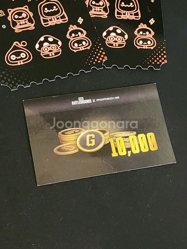 배그 1만 10,000 g코인 지코인 쿠폰 코드 (배틀그라운드)--0