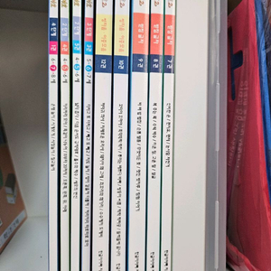 새로운 한글이야호 7~8권 세트