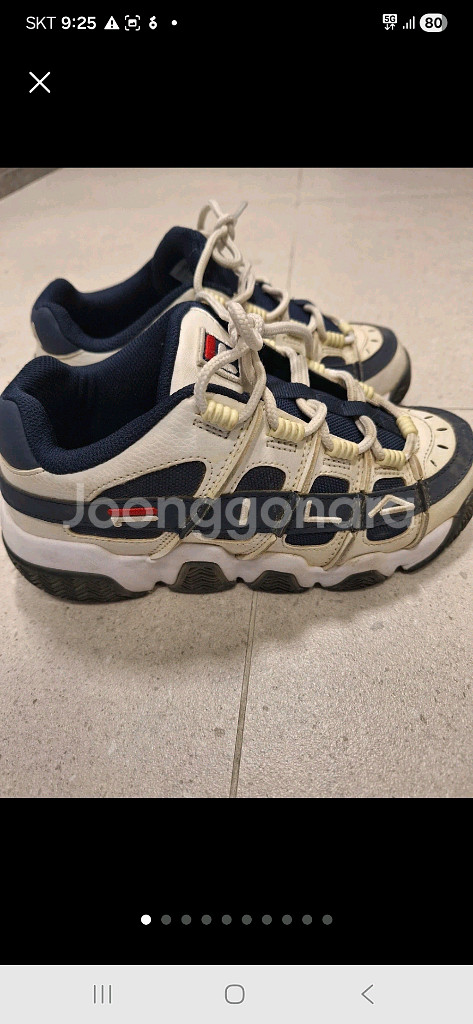 아동 . 키즈 운동화 230.--0