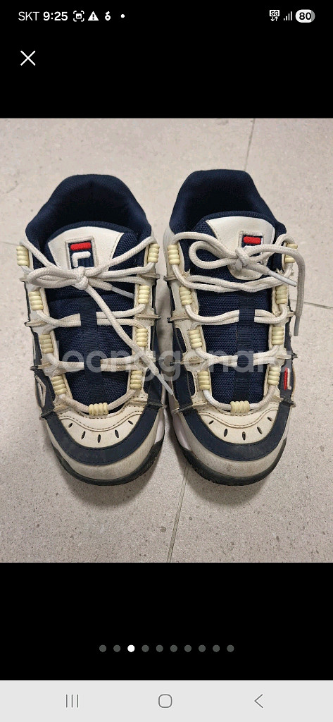 아동 . 키즈 운동화 230.--2