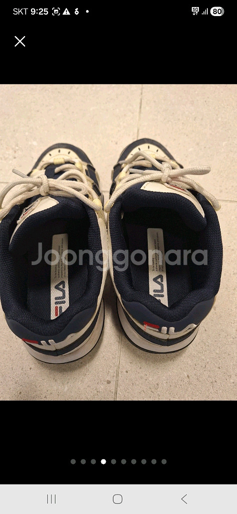 아동 . 키즈 운동화 230.--3