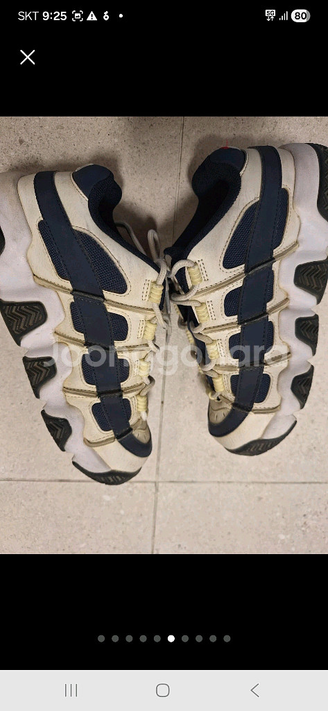 아동 . 키즈 운동화 230.--5