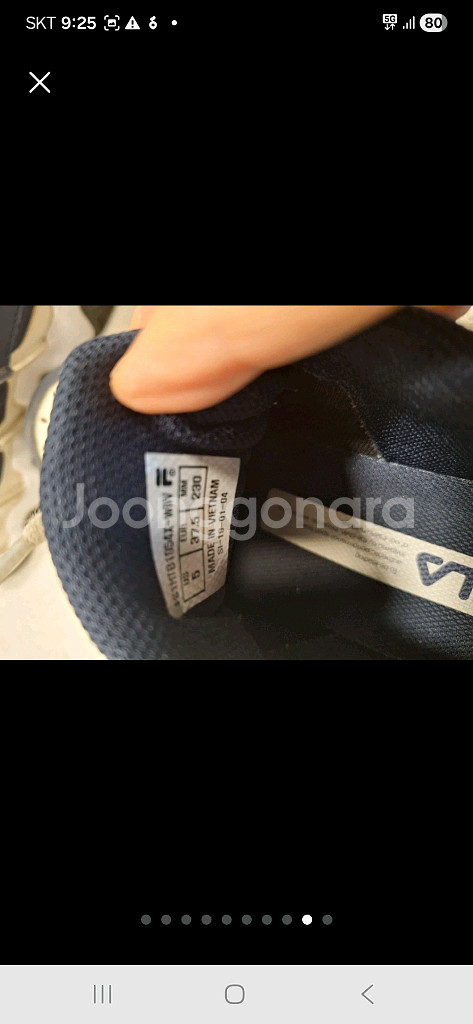 아동 . 키즈 운동화 230.--6