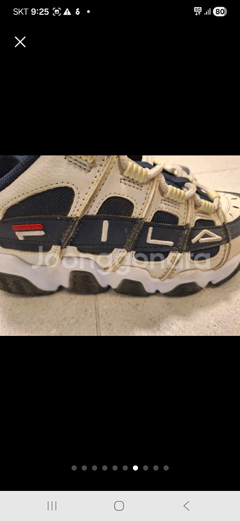 아동 . 키즈 운동화 230.--7