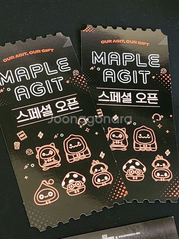 넥슨캐시 1000원 쿠폰 2장--0