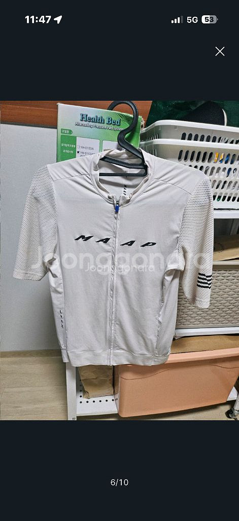 자전거 라이딩복 세트--1