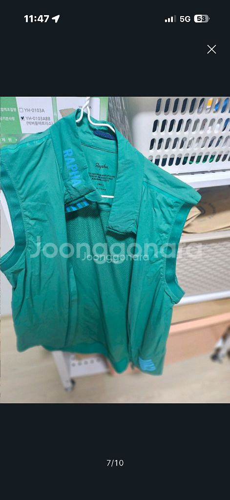 자전거 라이딩복 세트--2