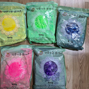 새상품. 볼클레이 500g. 6개 일괄