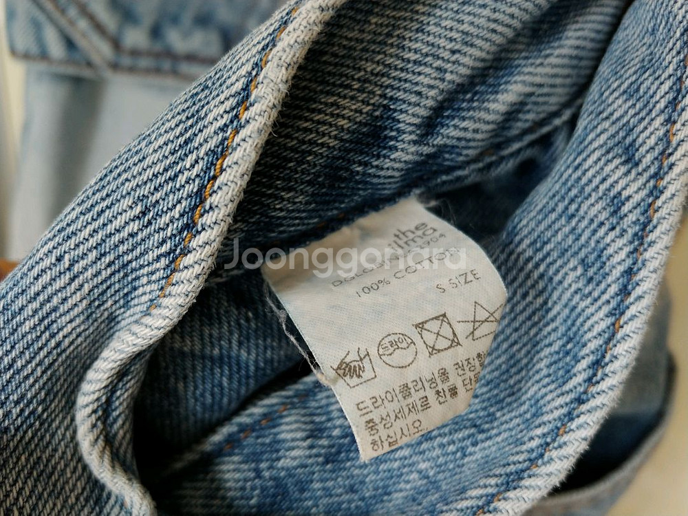 더일마 데님 팬츠 theilma--5