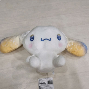 산리오 헬로키티 시나몬롤 인형