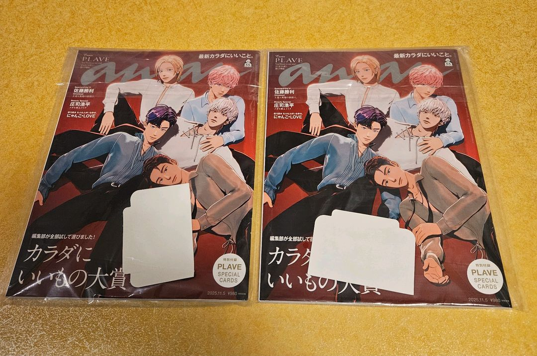 플레이브 케타포,위버스,블래스트샵,버프즈 특전포함 포카앨범 세트구성 판매합니다! 이미지