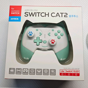 조이트론 스위치캣 중고거래 | 중고나라 - 안심되는 중고거래