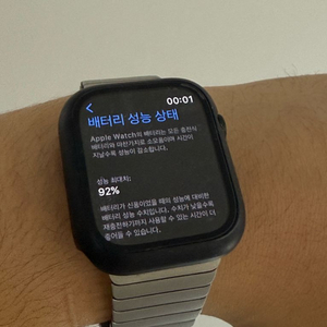 애플워치 7 이미지