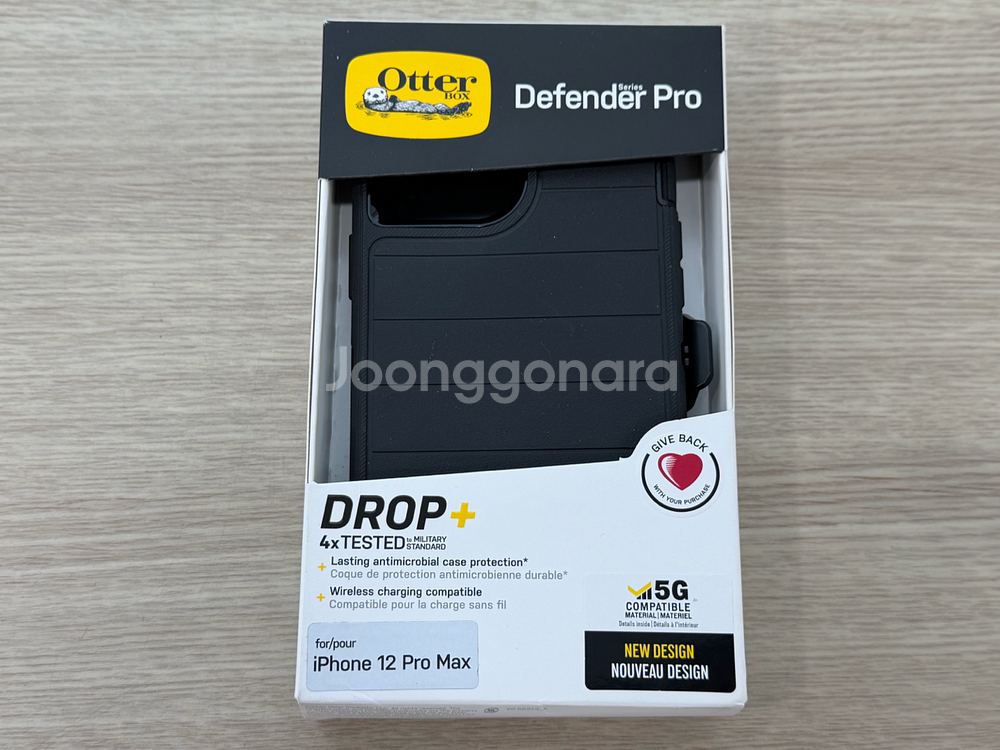 아이폰12프로맥스 오터박스 디펜더 케이스--5