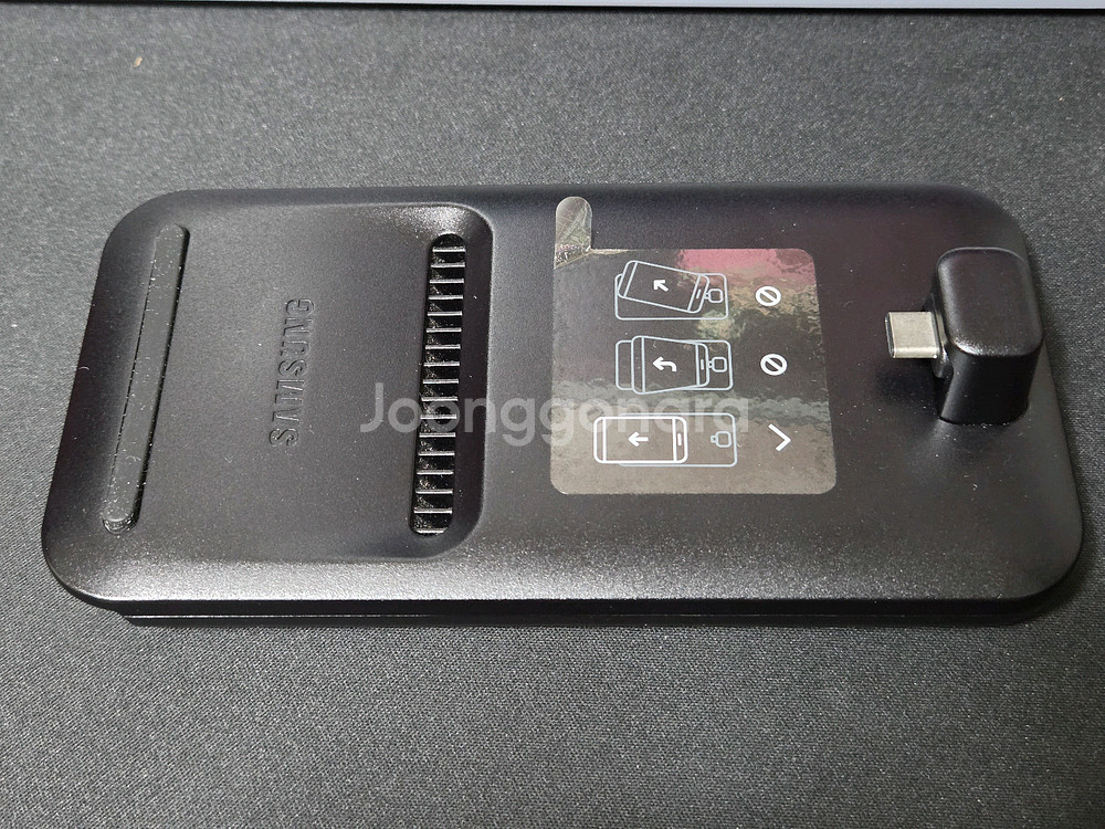 삼성 덱스 패드(DeX Pad)--0