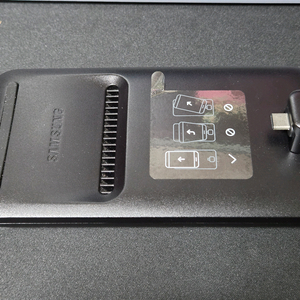 삼성 덱스 패드(DeX Pad)