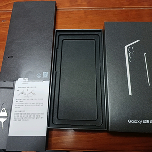 갤럭시박스 갤럭시S25울트라 갤럭시S25 빈박스
