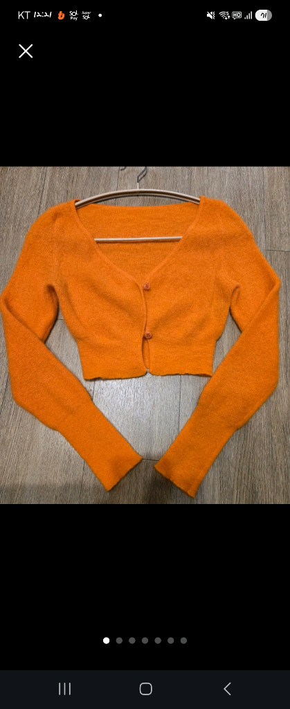 자크뮈스 23 르알주 니트 가디건 Made in Italy--1