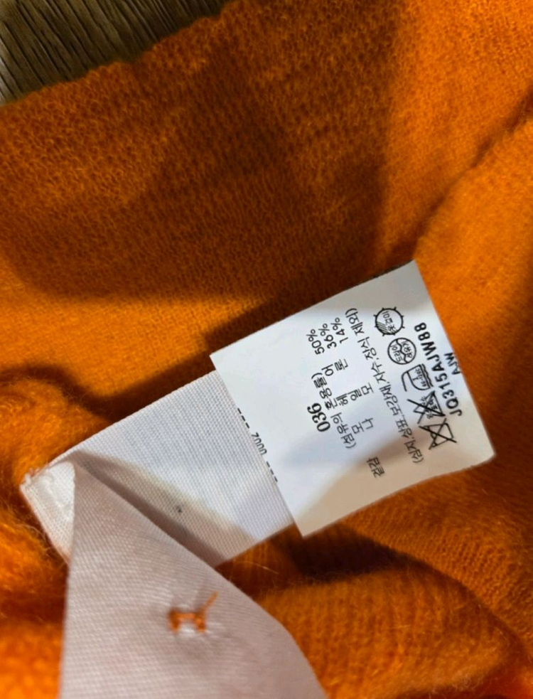 자크뮈스 23 르알주 니트 가디건 Made in Italy--5