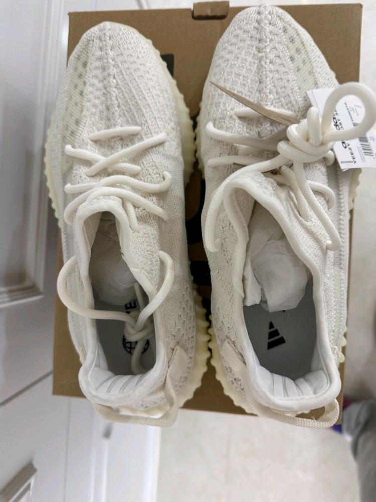 아디다스 이지부스트 350 V2 본 이미지