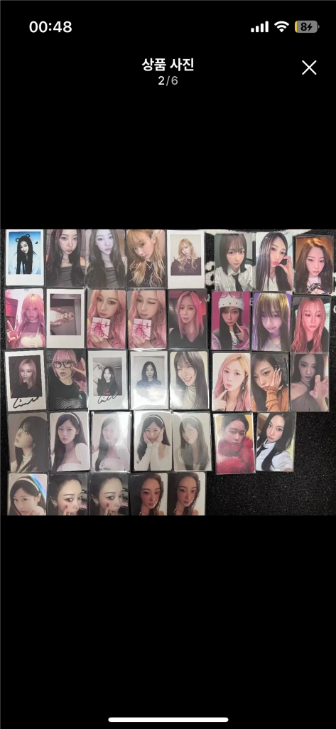 에스파 지젤 포카 일괄,응원봉및 덕질용품 양도 이미지