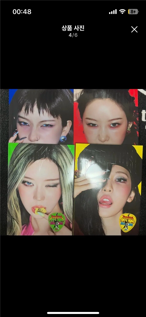 에스파 지젤 포카 일괄,응원봉및 덕질용품 양도 이미지