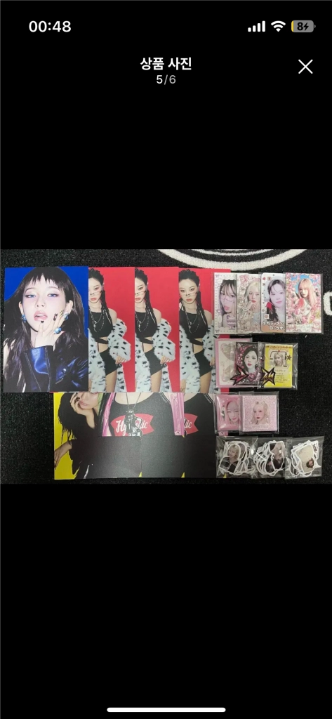 에스파 지젤 포카 일괄,응원봉및 덕질용품 양도 이미지
