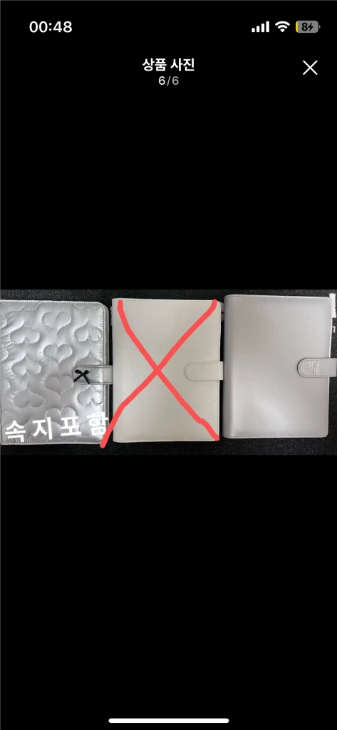 에스파 지젤 포카 일괄,응원봉및 덕질용품 양도 이미지