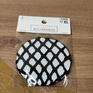 (새상품)다이소 굵은머리망