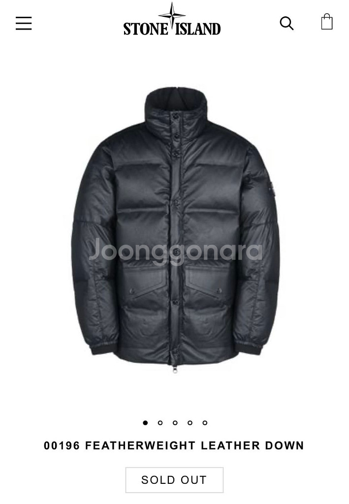 스톤아일랜드 화이트 와펜 레더 양가죽 무스탕 패딩--4