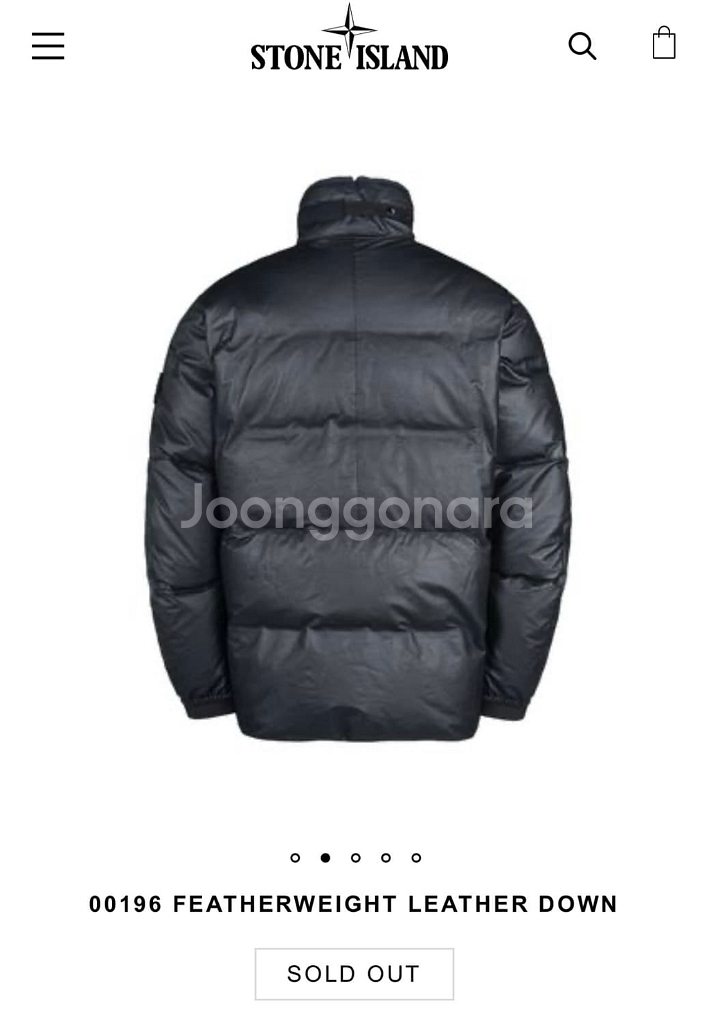 스톤아일랜드 화이트 와펜 레더 양가죽 무스탕 패딩--5