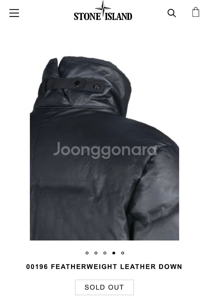 스톤아일랜드 화이트 와펜 레더 양가죽 무스탕 패딩--7