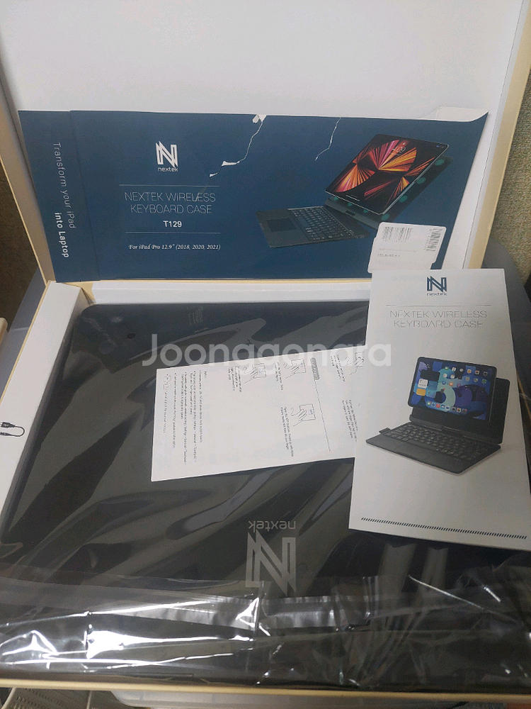 13인치 아이패드 호환 키보드--0