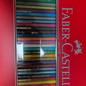 파버카스텔 수성 색연필