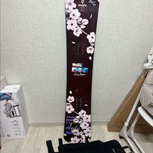 아벨 avel 스노우보드 데크 152