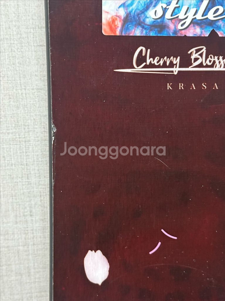 아벨 avel 스노우보드 데크 152--2