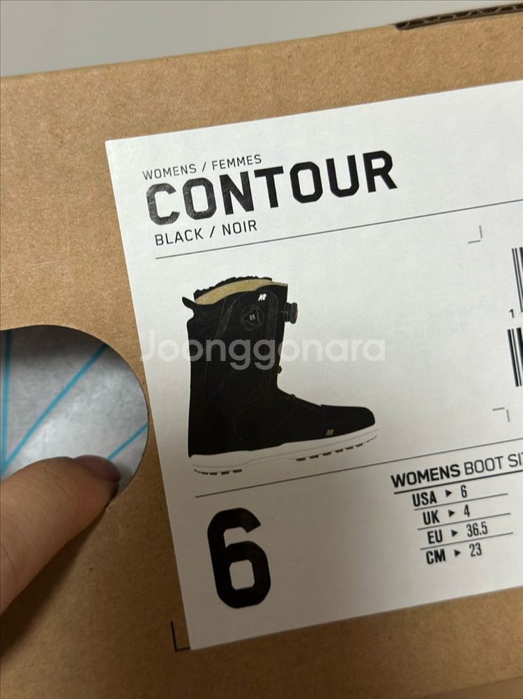 k2 스노우보드 부츠 230--6