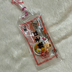 고전키티 마루짱 콜라보 35주년 스트랩 키링 미개봉