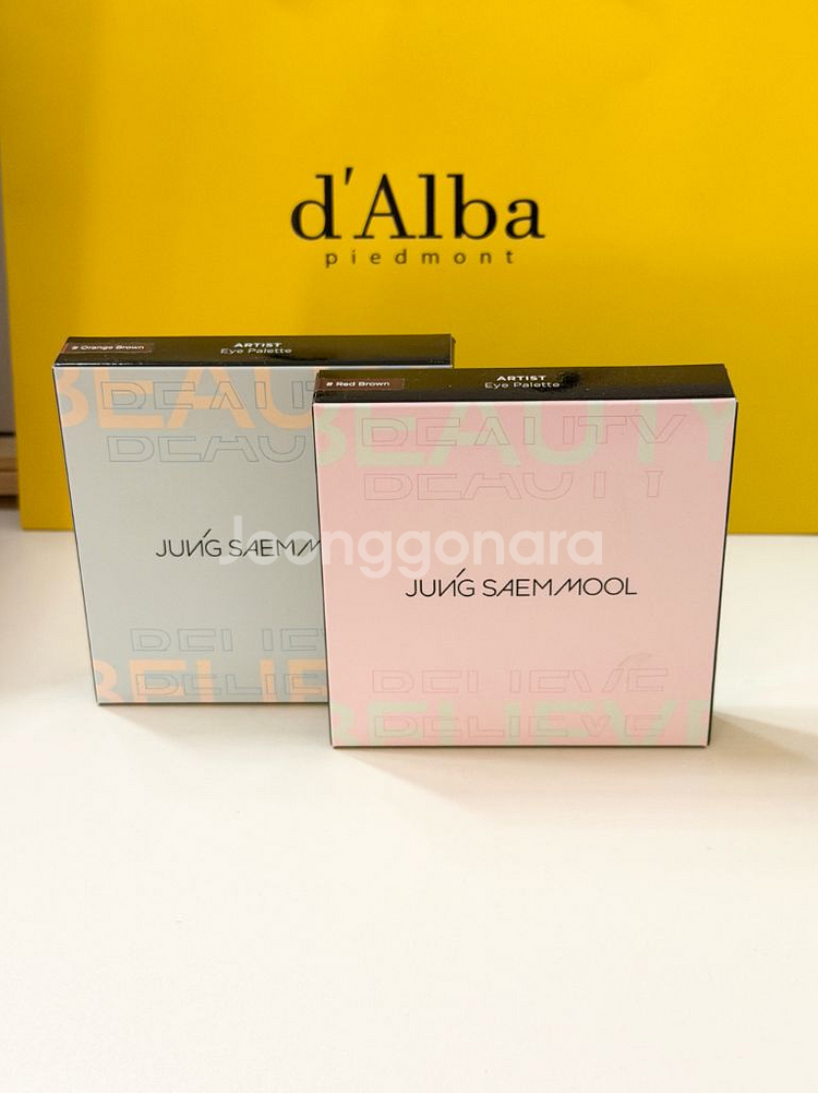 (새상품/미개봉) 정샘물 아티스트 아이 팔레트 2종--1