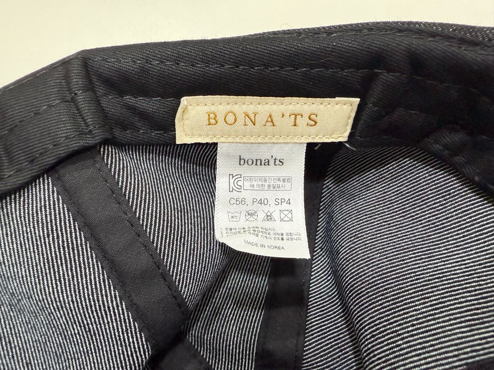 봉쁘앙 비니, 일구포 베레모, 보나츠 와치캡--4