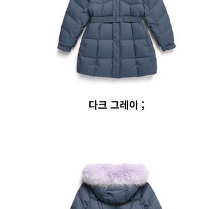 블랙야크 키즈 여아 구스다운 120