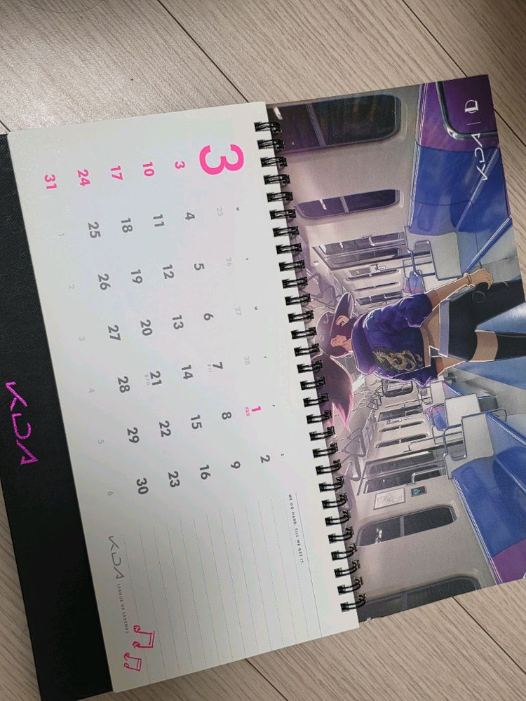 롤 굿즈 kda 달력 이미지