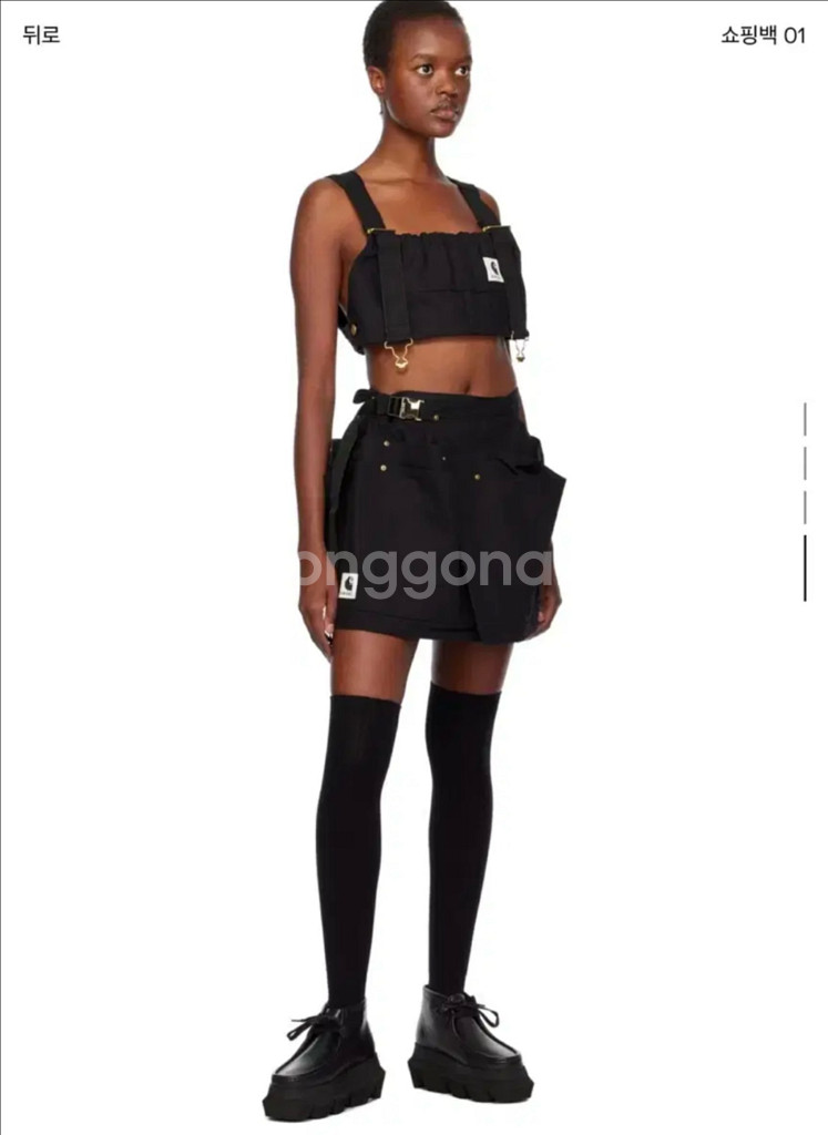 사카이 칼하트 콜라보 스커트--0