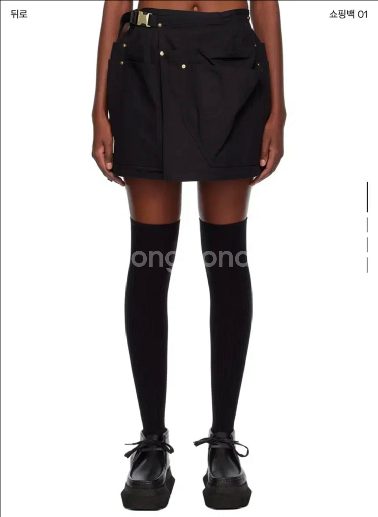 사카이 칼하트 콜라보 스커트--1