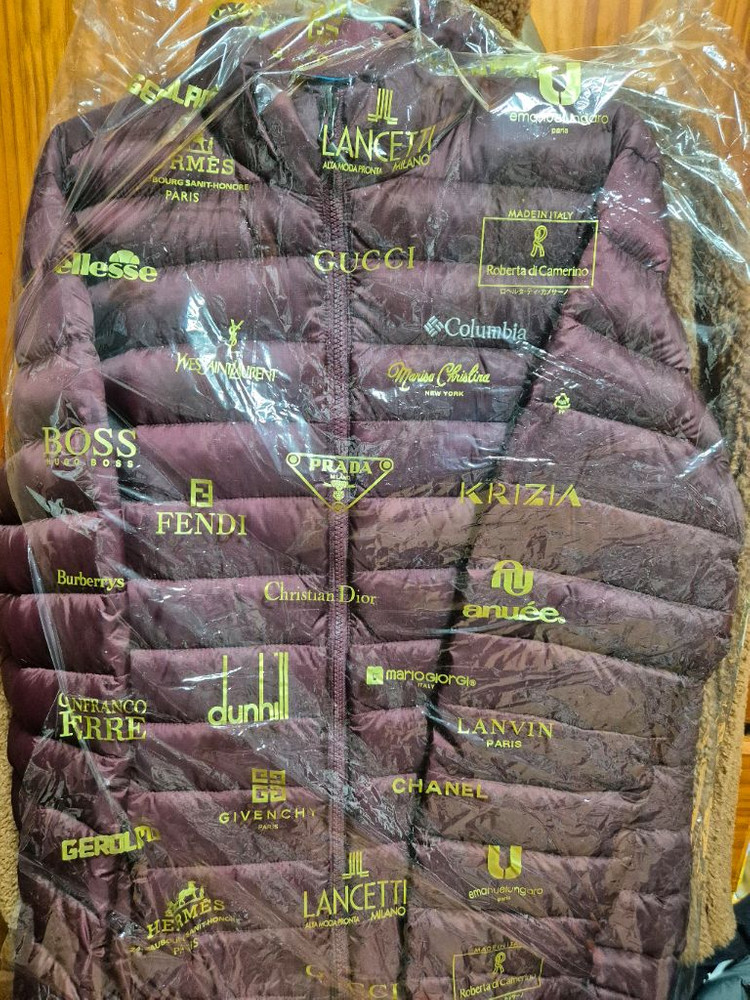 콜롬비아 경량패딩 105--4