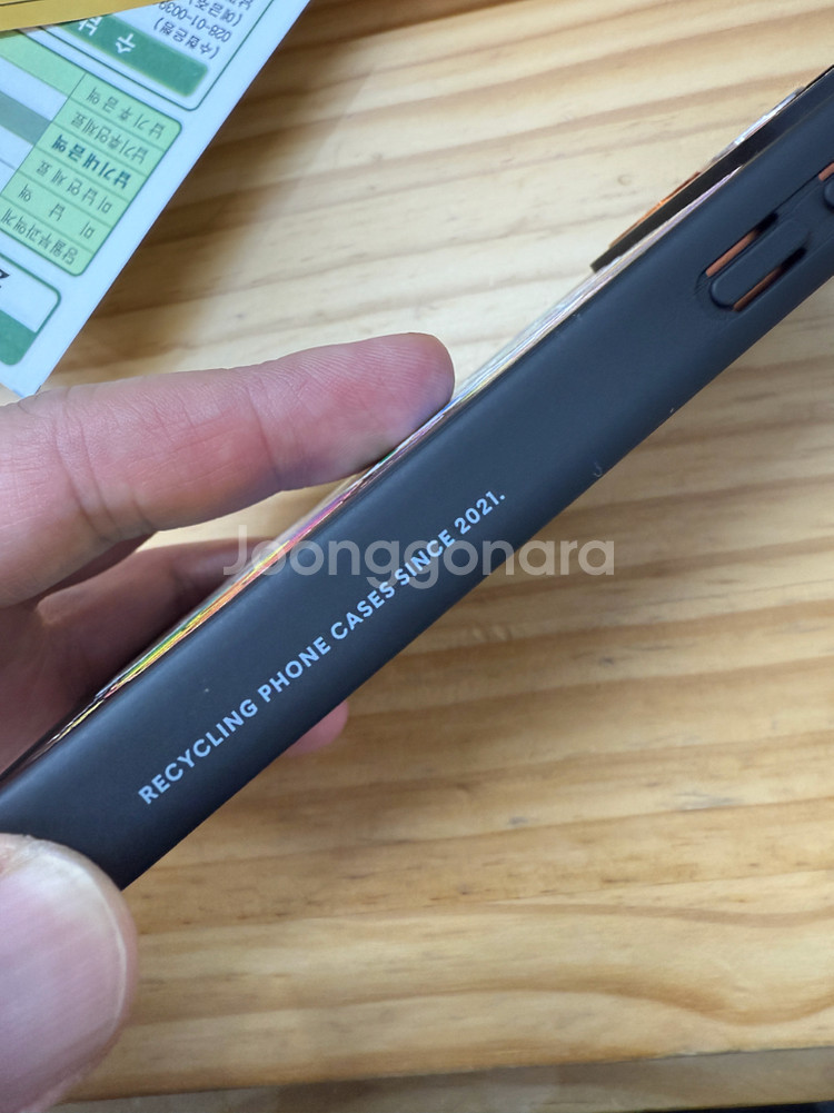 아이폰17프로 케이스티파이(무라카미) 팝니다--1