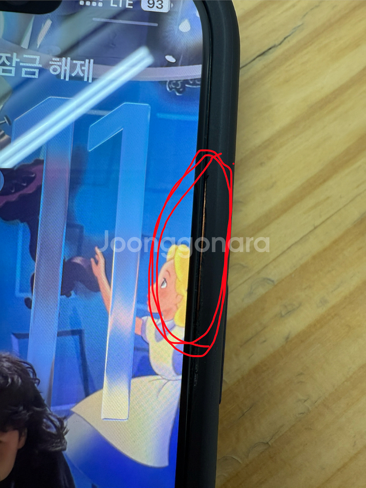 아이폰17프로 케이스티파이(무라카미) 팝니다--2