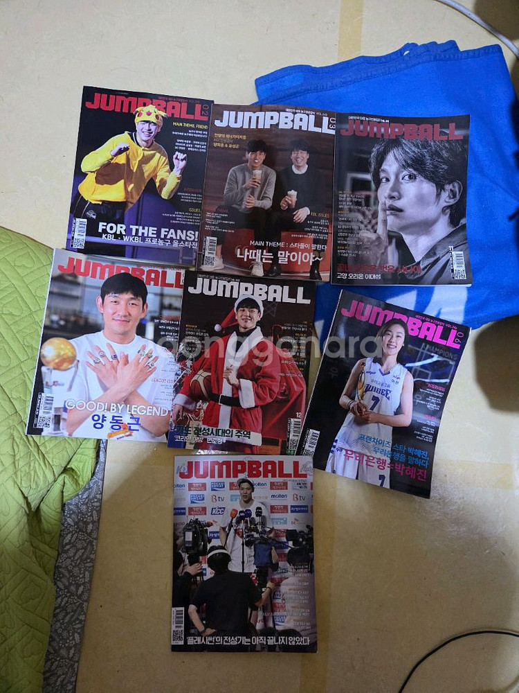 점프볼 농구잡지 판매(이대성 김선형등 약간네고가능)--9
