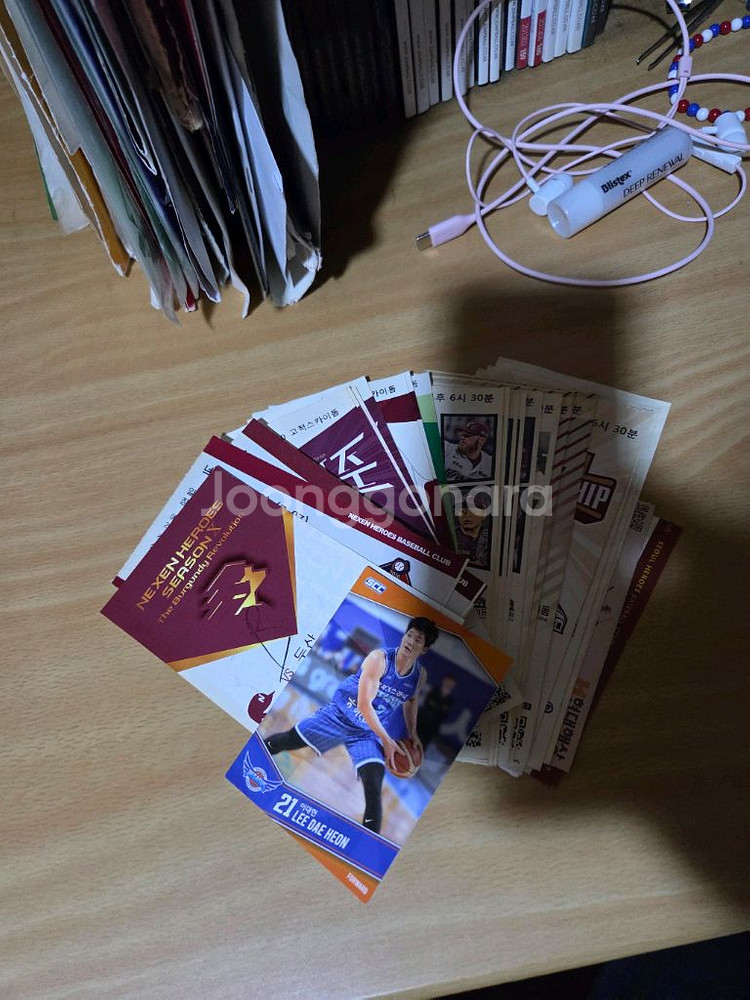 키움(넥센)히어로즈 지류티켓들--0